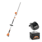 Tagliasiepi a batteria STIHL HLA 56
